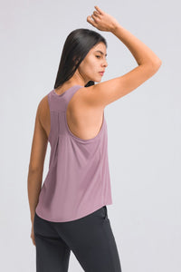 **NEW**  Racerback Tank Top